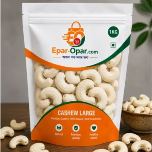 Cashews 1kg,Grade  W180
