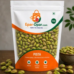 Pista 1kg