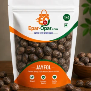 Jayfol 1kg