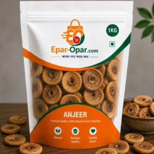 Dried Anjeer 1kg