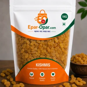 Premium Dried Kishmish 1kg