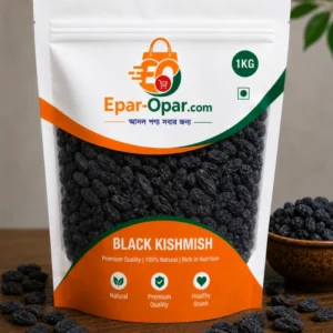 Premium Black Kishmish