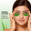EyeMaskAloeVera_04